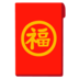 Kabupaten Sorongscribble game onlinePara biksu Kui Shenzong tidak bisa lagi menganggap tempat ini sebagai rumah mereka.